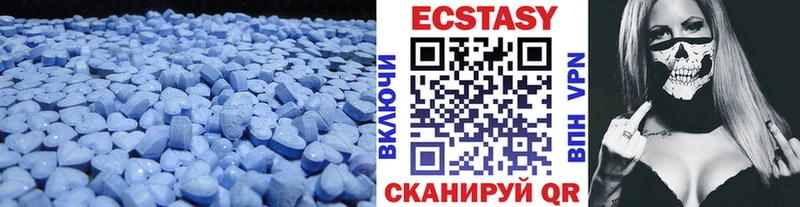 дарк нет как зайти  Андреаполь  Экстази бентли 