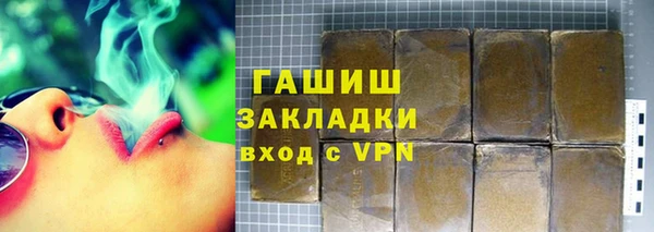 скорость Алексин