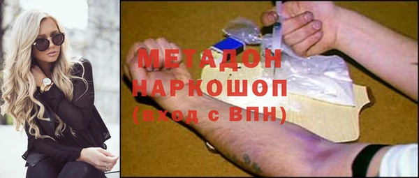 герыч Алзамай