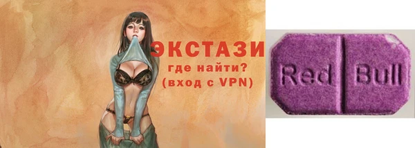 скорость Алексин