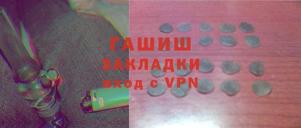 скорость Алексин