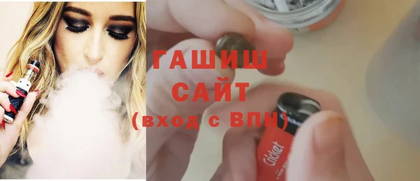 герыч Алзамай