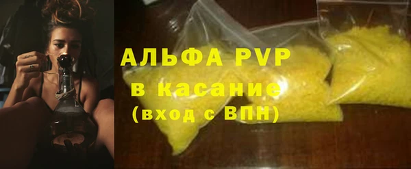 скорость Алексин