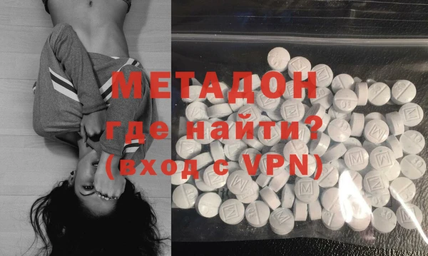 МДПВ Алексеевка