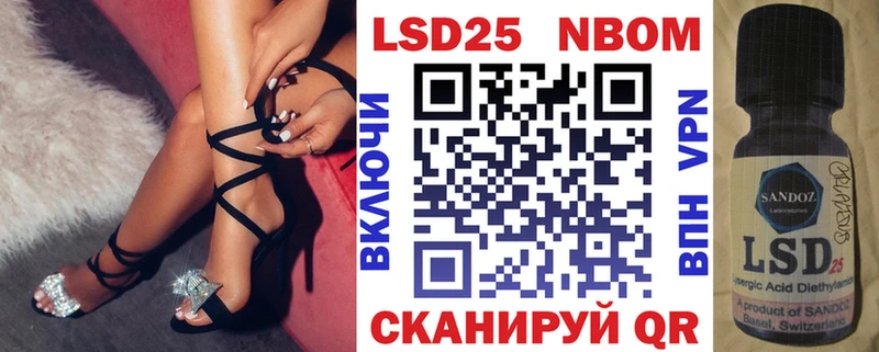 KRAKEN зеркало  Андреаполь  Марки NBOMe 1,5мг  хочу  